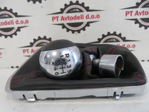FORD FOCUS L.20, BUNKA PRESTAVNE ROČKE