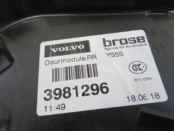 VOLVO V40 L.17, MEHANIZEM ZA DVIG STEKLA, ZADNJI DESNI - Image 2