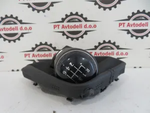 VW GOLF 7 L.17, BUNKA PRESTAVNE ROČKE