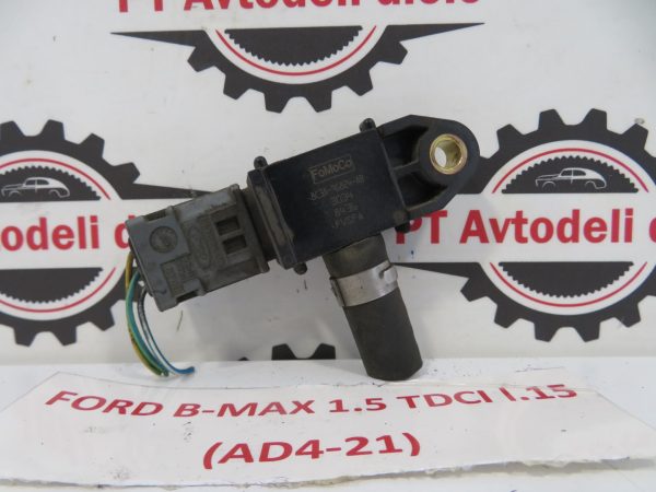 FORD B-MAX L.15, VAKUM VENTIL
