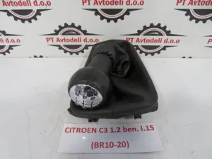 CITROEN C3 L.15, BUNKA PRESTAVNE ROČKE