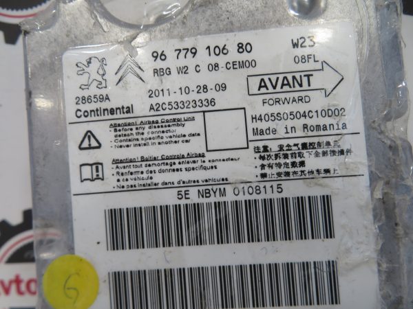 PEUGEOT 508 L.12, AIRBAG RAČUNALNIK - Image 2
