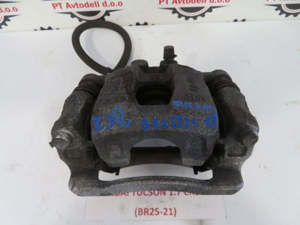 HYUNDAI TUCSON L.17, ZAVORNA ČELJUST, ZADNJA DESNA - Image 2