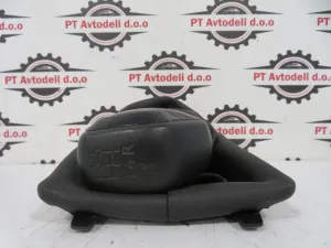 PEUGEOT 208 L.14, BUNKA PRESTAVNE ROČKE