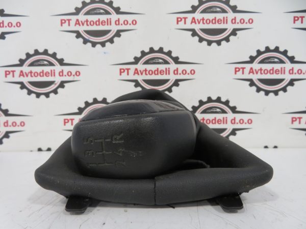 PEUGEOT 208 L.14, BUNKA PRESTAVNE ROČKE