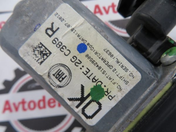 FIAT PANDA L.15, MEHANIZEM ZA DVIG STEKLA, PREDNJI DESNI - Image 3