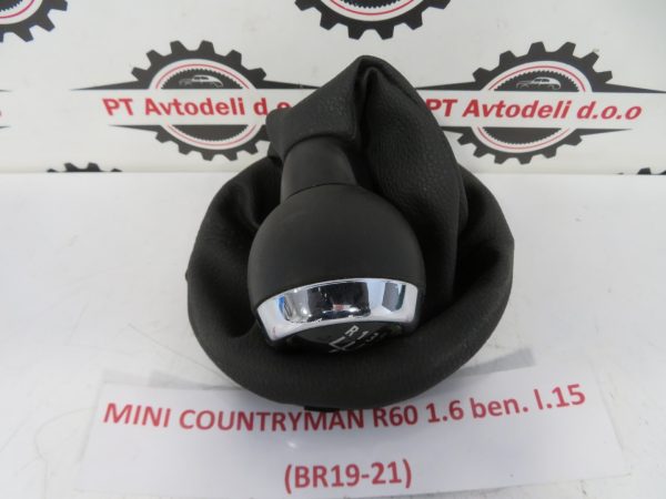 MINI COUNTRYMAN R60 L.15, BUNKA PRESTAVNE ROČKE - Image 2