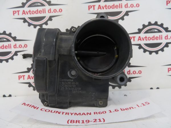 MINI COUNTRYMAN R60 1.6 BEN. L.15, DUŠILNA LOPUTA