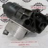 HYUNDAI I30 1.6 CRDI L.18, FILTER OLJA