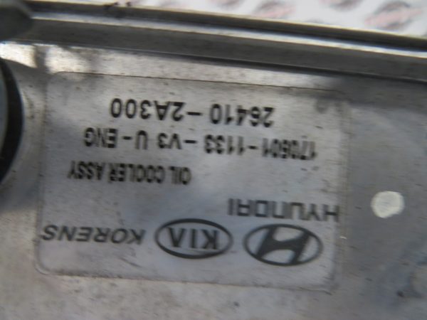 HYUNDAI I30 1.6 CRDI L.18, FILTER OLJA - Image 3