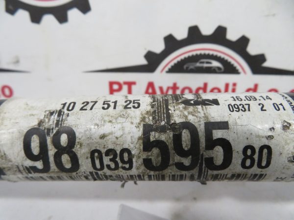 PEUGEOT 208 1.4 HDI L.14, POLOSOVINA, PREDNJA LEVA - Image 4
