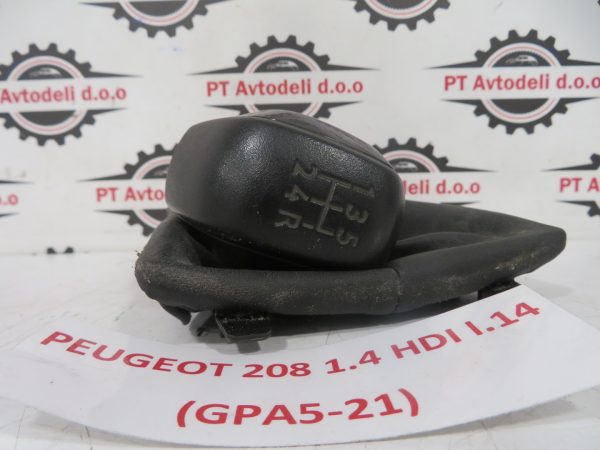 PEUGEOT 208 L.14, BUNKA PRESTAVNE ROČKE - Image 2