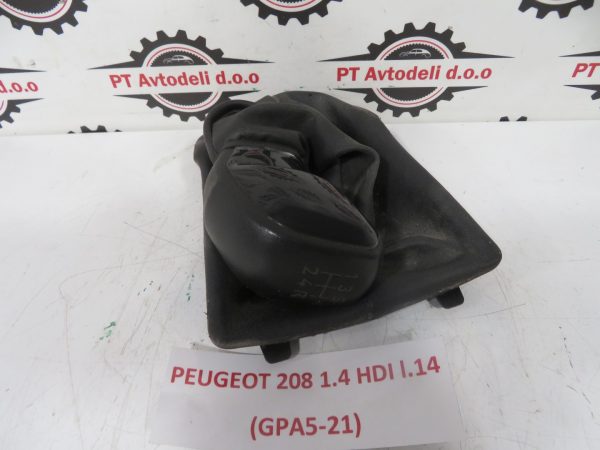 PEUGEOT 208 L.14, BUNKA PRESTAVNE ROČKE