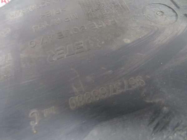 PEUGEOT 208 L.18, PVC KOLOTEKA, PREDNJI LEVI - Image 2
