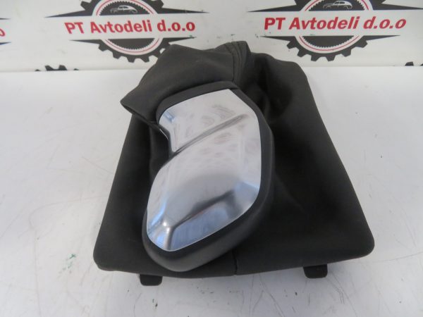 PEUGEOT 208 L.14, BUNKA PRESTAVNE ROČKE - Image 2