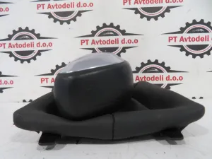 PEUGEOT 208 L.14, BUNKA PRESTAVNE ROČKE