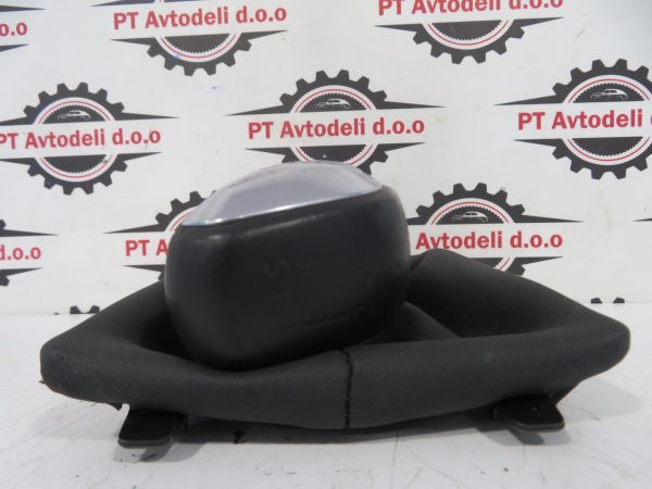 PEUGEOT 208 L.14, BUNKA PRESTAVNE ROČKE