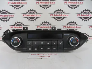 KIA CARENS L.16, KOMANDE AVTOMATSKE KLIME