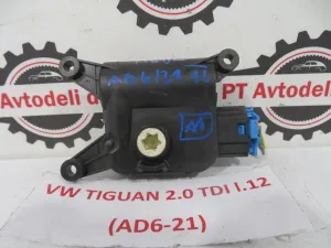 VW TIGUAN L.12, MOTORČEK LOPUTE NA PEČKI