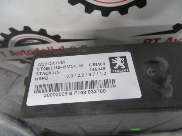 PEUGEOT 508 SW L.16, MOTORČEK IN MEHANIZEM ZA ZAPIRANJE POKROVA PRTLJAGE - Image 2