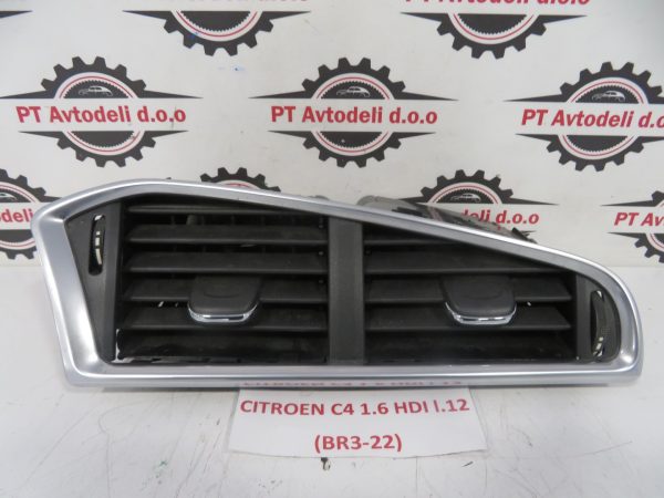 CITROEN C4 L.12, SREDINSKI ZRAČNIK