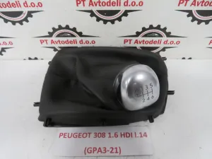 PEUGEOT 308 L.14, BUNKA PRESTAVNE ROČKE