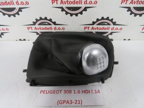 PEUGEOT 308 L.14, BUNKA PRESTAVNE ROČKE