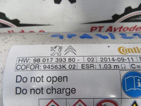 PEUGEOT 308 L.14, START-STOP KONDENZATOR - Image 2