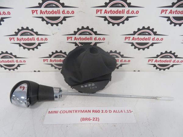 MINI COUNTRYMAN R60 L.15, BUNKA PRESTAVNE ROČKE