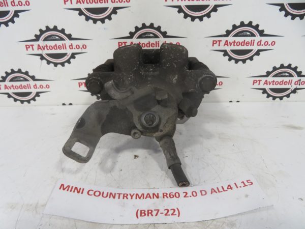MINI COUNTRYMAN R60 L.15, ZAVORNA ČELJUST, ZADNJA LEVA - Image 3