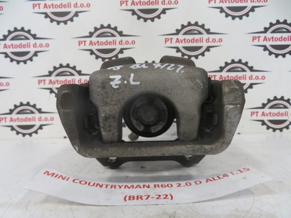 MINI COUNTRYMAN R60 L.15, ZAVORNA ČELJUST, ZADNJA LEVA