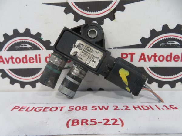 PEUGEOT 508 2.2 HDI L.16, VAKUM VENTIL