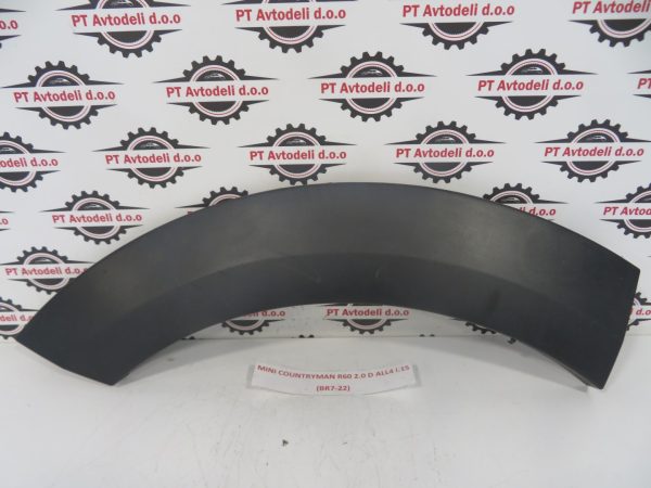 MINI COUNTRYMAN R60 L.15, PVC OBROBA BLATNIKA, ZADNJA DESNA