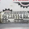 PEUGEOT 308 2.0 HDI L.16, POLOSOVINA, PREDNJA LEVA - Image 4