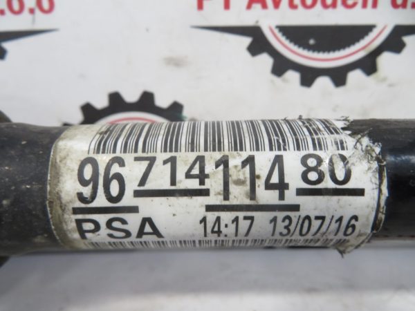 PEUGEOT 308 2.0 HDI L.16, POLOSOVINA, PREDNJA LEVA - Image 4