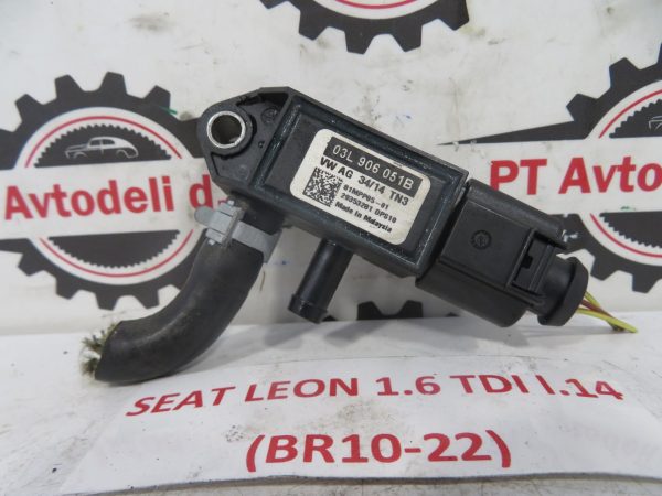 SEAT LEON 1.6 TDI L.14, VAKUM VENTIL