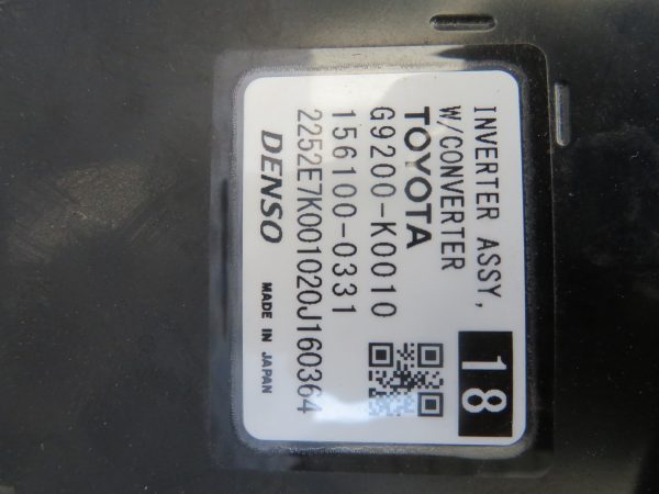 TOYOTA YARIS 1.5 HYBRID L.20, INVERTER - Image 6