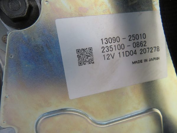 TOYOTA YARIS 1.5 VVT-I L.20, MOTOR - Image 6