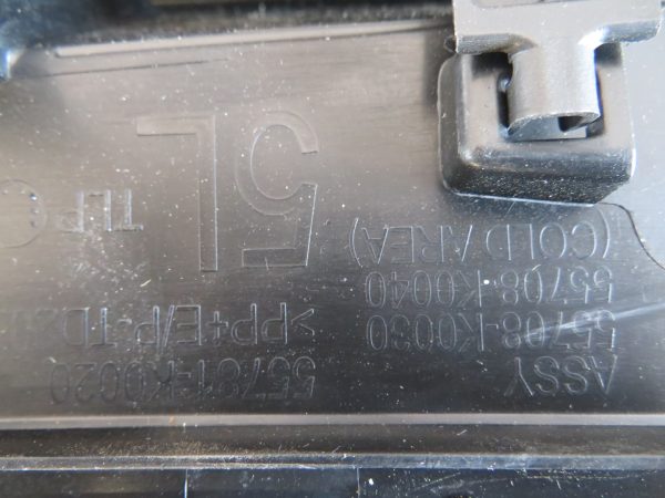 TOYOTA YARIS L.20, PVC VETROBRANA - Image 2