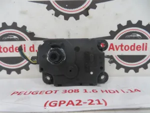 PEUGEOT 308 L.14, MOTORČEK LOPUTE NA PEČKI