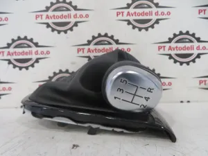 RENAULT CLIO L.18, BUNKA PRESTAVNE ROČKE