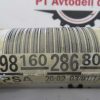 CITROEN C3 1.6 HDI L.18, POLOSOVINA, PREDNJA DESNA - Image 3