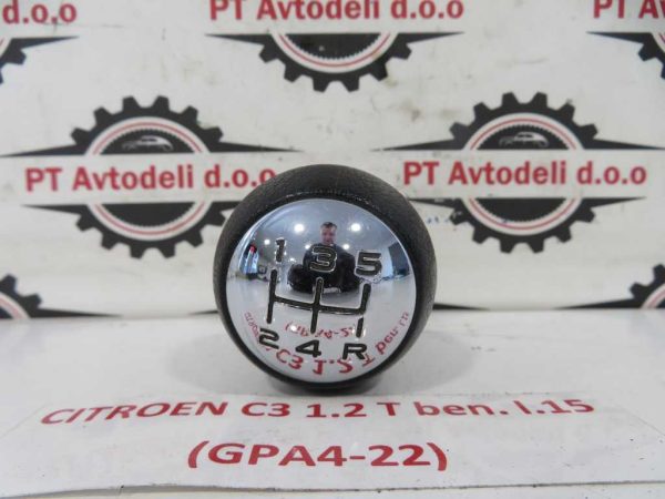 CITROEN C3 L.15, BUNKA PRESTAVNE ROČKE