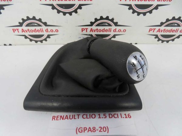 RENAULT CLIO L.16, BUNKA PRESTAVNE ROČKE
