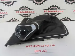 SEAT LEON L.14, BUNKA PRESTAVNE ROČKE