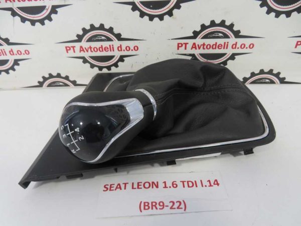 SEAT LEON L.14, BUNKA PRESTAVNE ROČKE