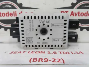 SEAT LEON L.14, ELEKTRONIKA ANTENE