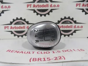 RENAULT CLIO L.16, BUNKA PRESTAVNE ROČKE