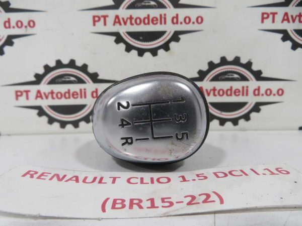 RENAULT CLIO L.16, BUNKA PRESTAVNE ROČKE