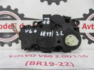 VOLVO V60 L.16, MOTORČEK LOPUTE NA PEČKI
